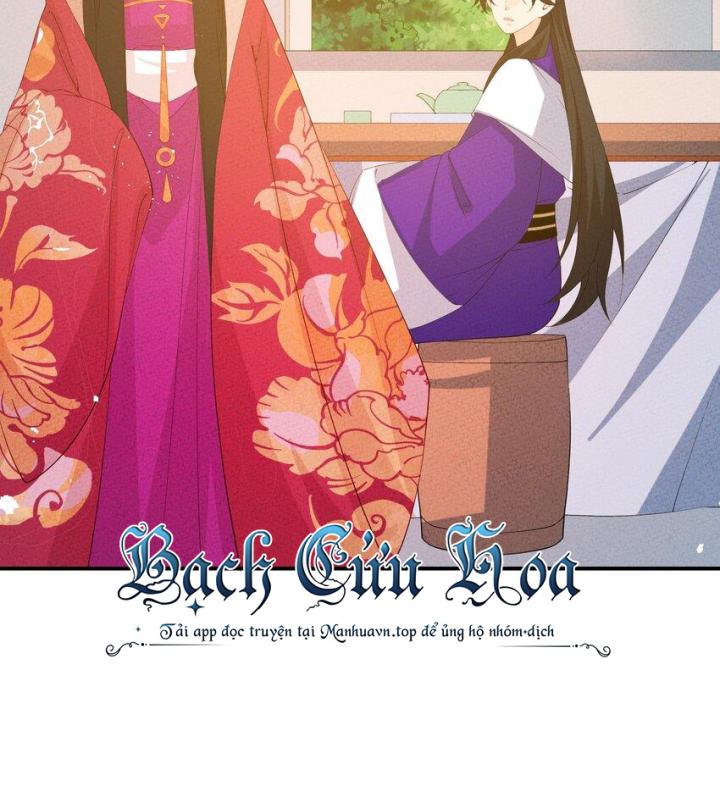 Là Thánh Hoàng Chính Đạo, Ta Cưới Ma Tôn Tà Đạo？！ Chapter 117 - Trang 2