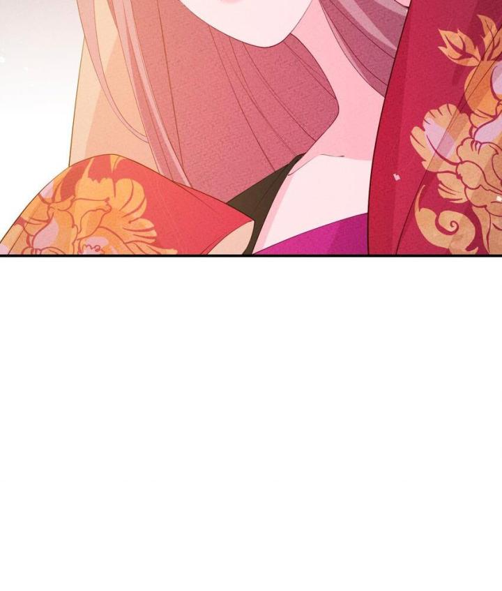 Là Thánh Hoàng Chính Đạo, Ta Cưới Ma Tôn Tà Đạo？！ Chapter 117 - Trang 2