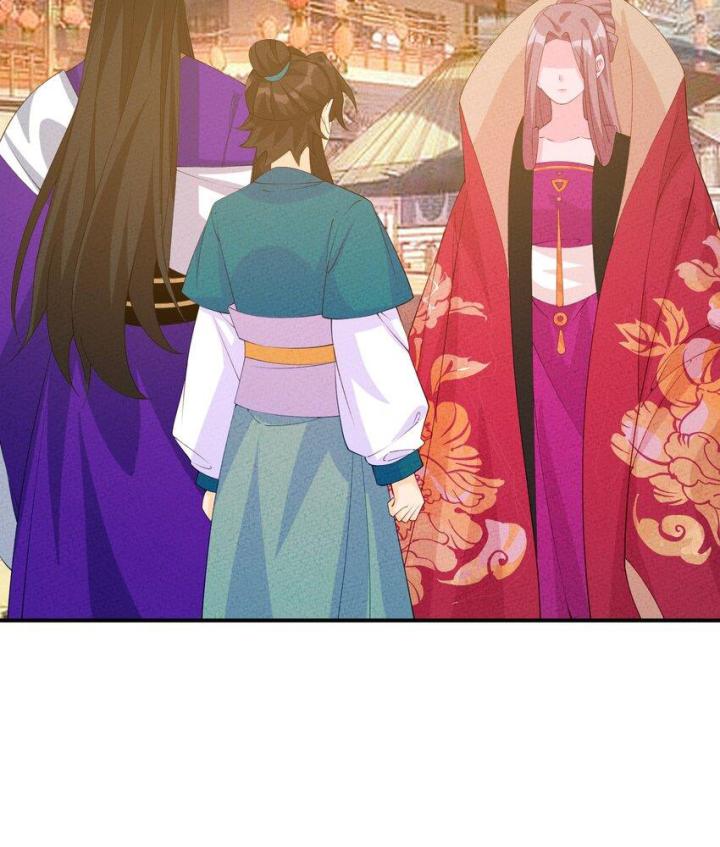 Là Thánh Hoàng Chính Đạo, Ta Cưới Ma Tôn Tà Đạo？！ Chapter 117 - Trang 2