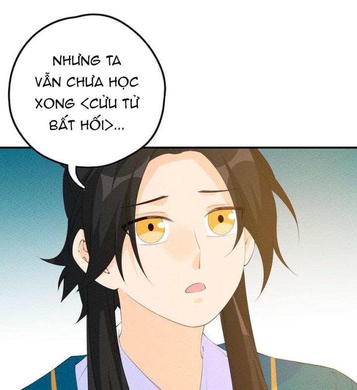 Là Thánh Hoàng Chính Đạo, Ta Cưới Ma Tôn Tà Đạo？！ Chapter 117 - Trang 2