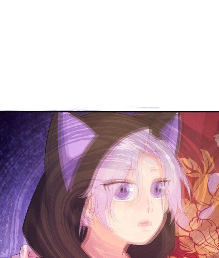 Là Thánh Hoàng Chính Đạo, Ta Cưới Ma Tôn Tà Đạo？！ Chapter 117 - Trang 2