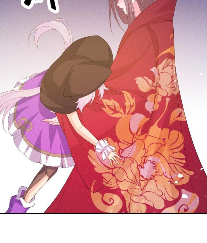 Là Thánh Hoàng Chính Đạo, Ta Cưới Ma Tôn Tà Đạo？！ Chapter 117 - Trang 2