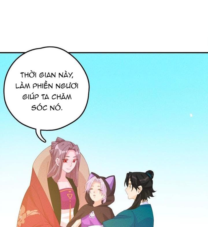 Là Thánh Hoàng Chính Đạo, Ta Cưới Ma Tôn Tà Đạo？！ Chapter 117 - Trang 2