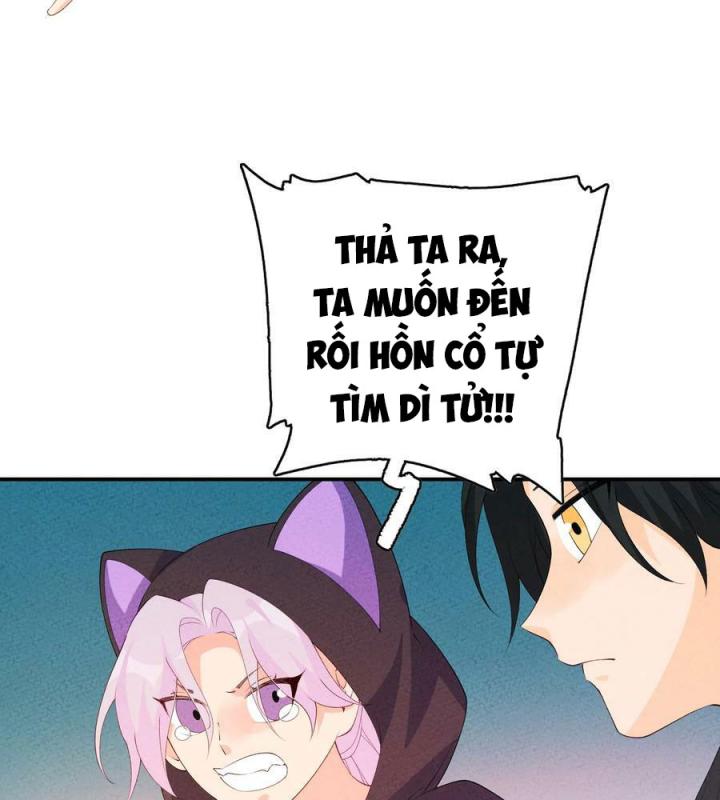 Là Thánh Hoàng Chính Đạo, Ta Cưới Ma Tôn Tà Đạo？！ Chapter 118 - Trang 2