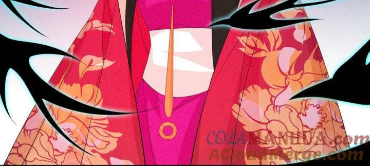 Là Thánh Hoàng Chính Đạo, Ta Cưới Ma Tôn Tà Đạo？！ Chapter 118 - Trang 2