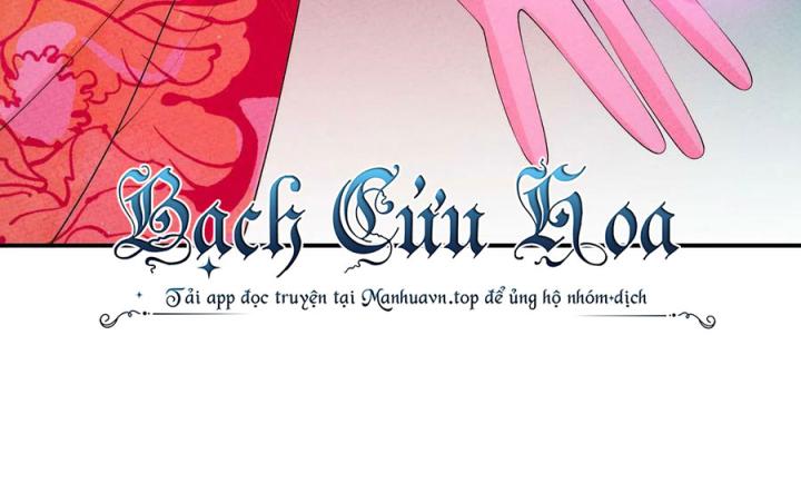 Là Thánh Hoàng Chính Đạo, Ta Cưới Ma Tôn Tà Đạo？！ Chapter 118 - Trang 2