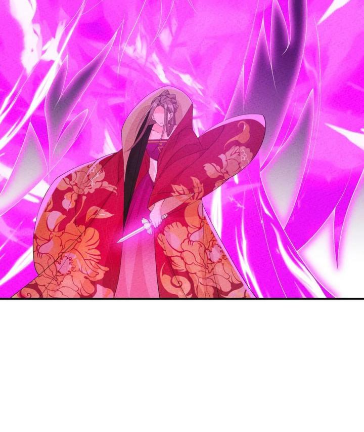 Là Thánh Hoàng Chính Đạo, Ta Cưới Ma Tôn Tà Đạo？！ Chapter 118 - Trang 2