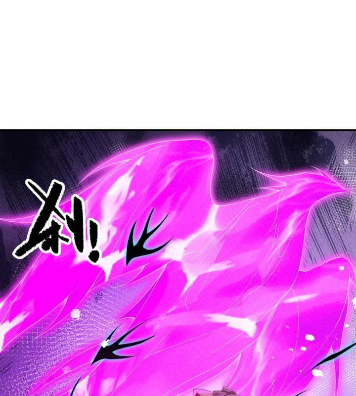 Là Thánh Hoàng Chính Đạo, Ta Cưới Ma Tôn Tà Đạo？！ Chapter 118 - Trang 2