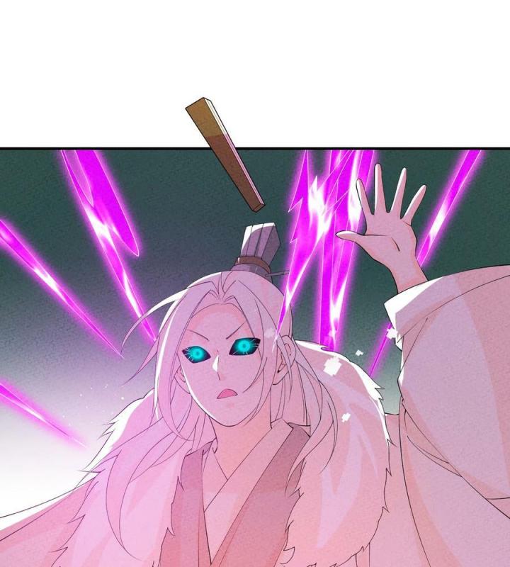 Là Thánh Hoàng Chính Đạo, Ta Cưới Ma Tôn Tà Đạo？！ Chapter 118 - Trang 2