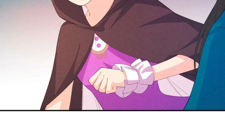 Là Thánh Hoàng Chính Đạo, Ta Cưới Ma Tôn Tà Đạo？！ Chapter 118 - Trang 2