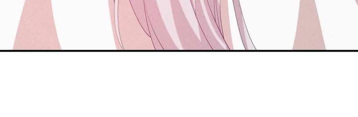 Là Thánh Hoàng Chính Đạo, Ta Cưới Ma Tôn Tà Đạo？！ Chapter 118 - Trang 2