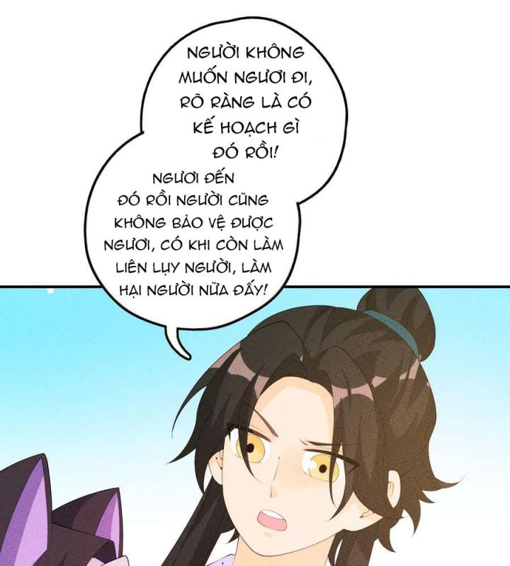 Là Thánh Hoàng Chính Đạo, Ta Cưới Ma Tôn Tà Đạo？！ Chapter 118 - Trang 2