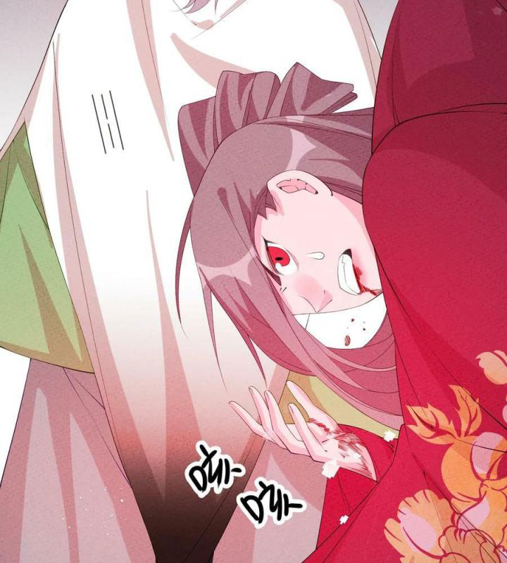 Là Thánh Hoàng Chính Đạo, Ta Cưới Ma Tôn Tà Đạo？！ Chapter 118 - Trang 2