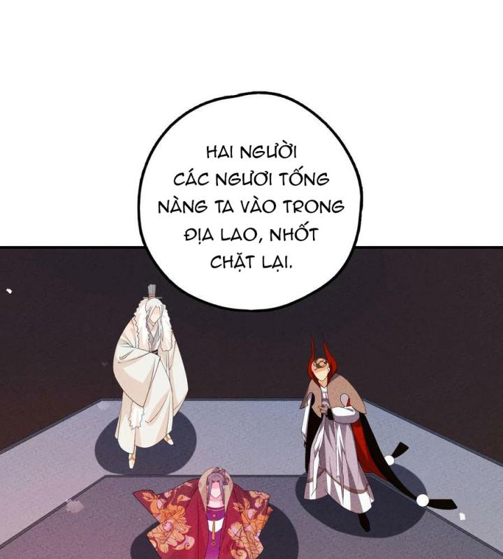 Là Thánh Hoàng Chính Đạo, Ta Cưới Ma Tôn Tà Đạo？！ Chapter 118 - Trang 2