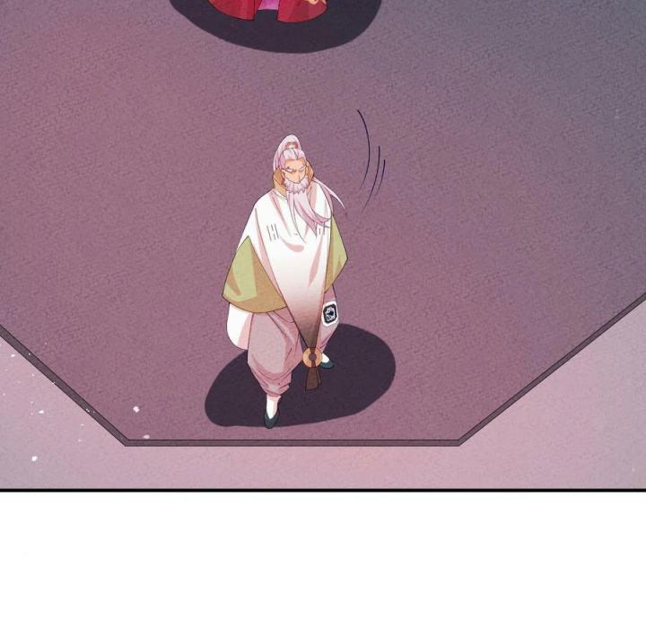 Là Thánh Hoàng Chính Đạo, Ta Cưới Ma Tôn Tà Đạo？！ Chapter 118 - Trang 2