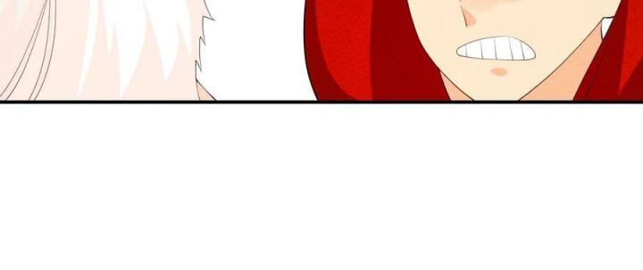 Là Thánh Hoàng Chính Đạo, Ta Cưới Ma Tôn Tà Đạo？！ Chapter 118 - Trang 2