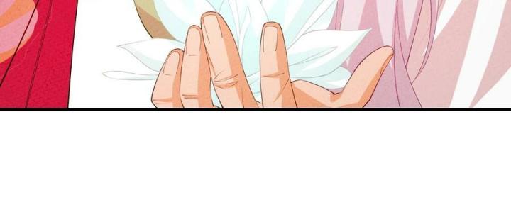 Là Thánh Hoàng Chính Đạo, Ta Cưới Ma Tôn Tà Đạo？！ Chapter 118 - Trang 2