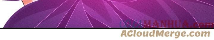 Là Thánh Hoàng Chính Đạo, Ta Cưới Ma Tôn Tà Đạo？！ Chapter 118 - Trang 2