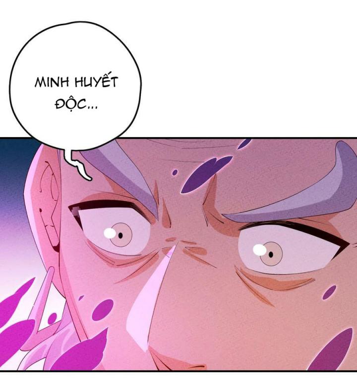 Là Thánh Hoàng Chính Đạo, Ta Cưới Ma Tôn Tà Đạo？！ Chapter 118 - Trang 2