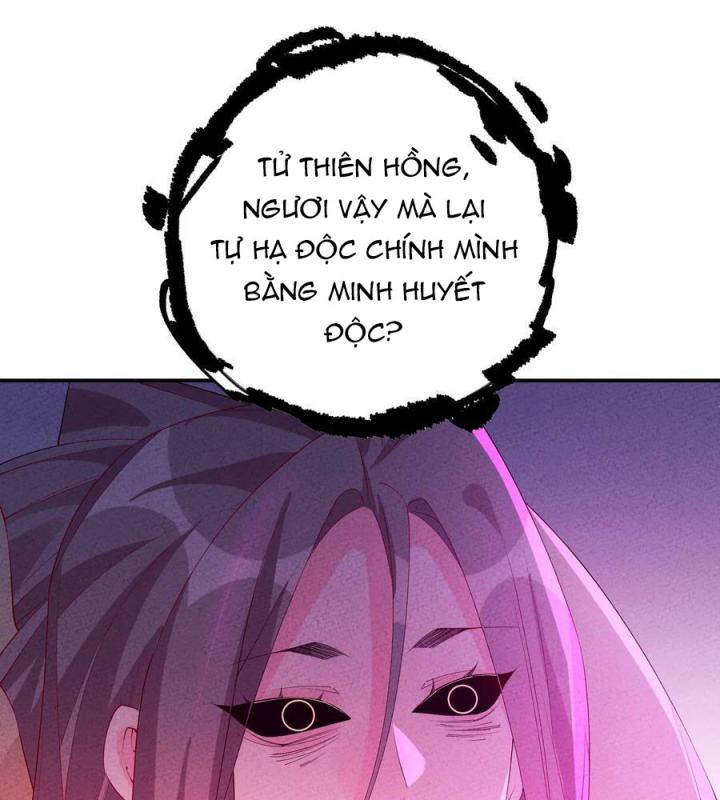 Là Thánh Hoàng Chính Đạo, Ta Cưới Ma Tôn Tà Đạo？！ Chapter 118 - Trang 2