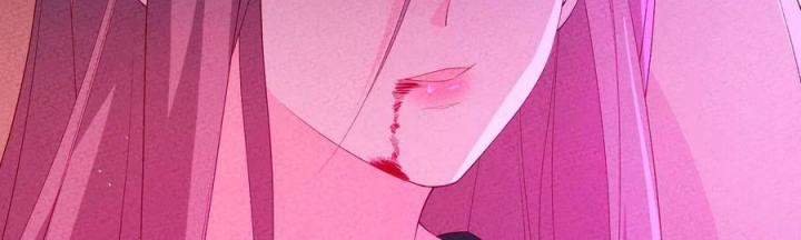 Là Thánh Hoàng Chính Đạo, Ta Cưới Ma Tôn Tà Đạo？！ Chapter 118 - Trang 2