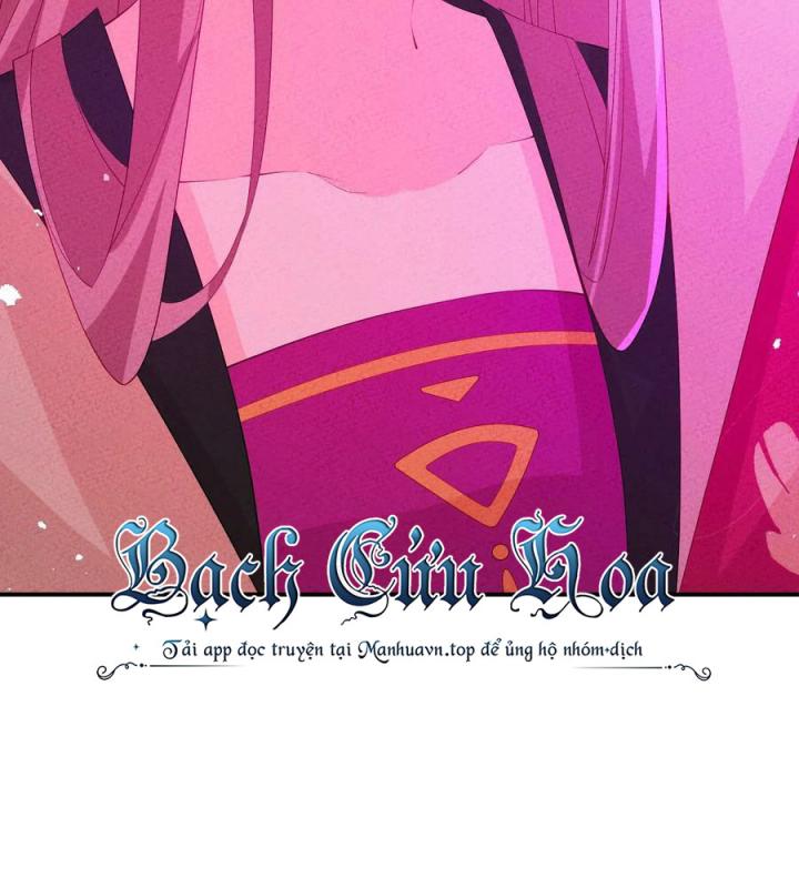 Là Thánh Hoàng Chính Đạo, Ta Cưới Ma Tôn Tà Đạo？！ Chapter 118 - Trang 2