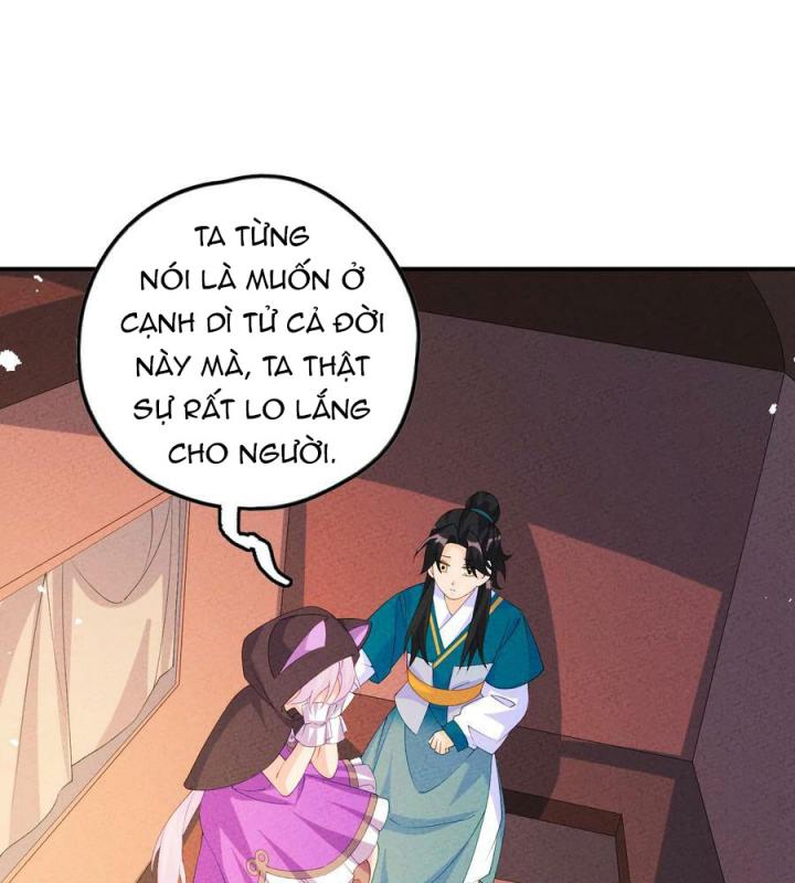 Là Thánh Hoàng Chính Đạo, Ta Cưới Ma Tôn Tà Đạo？！ Chapter 118 - Trang 2