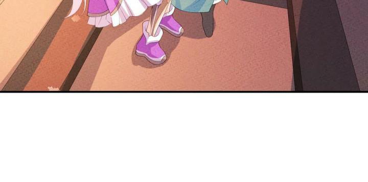 Là Thánh Hoàng Chính Đạo, Ta Cưới Ma Tôn Tà Đạo？！ Chapter 118 - Trang 2