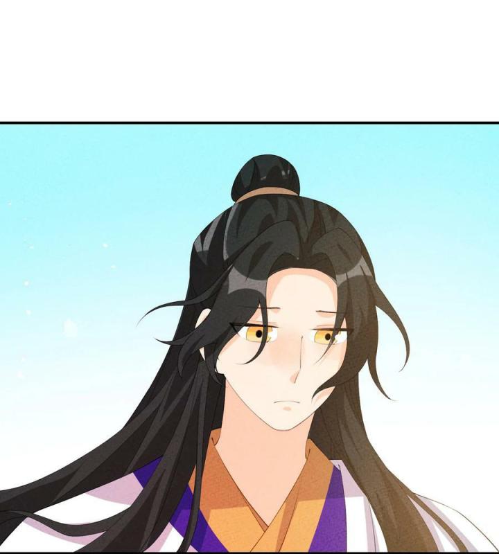 Là Thánh Hoàng Chính Đạo, Ta Cưới Ma Tôn Tà Đạo？！ Chapter 118 - Trang 2