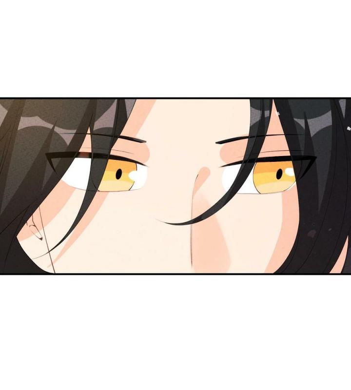 Là Thánh Hoàng Chính Đạo, Ta Cưới Ma Tôn Tà Đạo？！ Chapter 118 - Trang 2