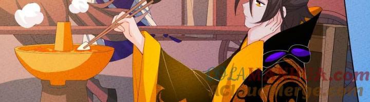 Là Thánh Hoàng Chính Đạo, Ta Cưới Ma Tôn Tà Đạo？！ Chapter 118 - Trang 2