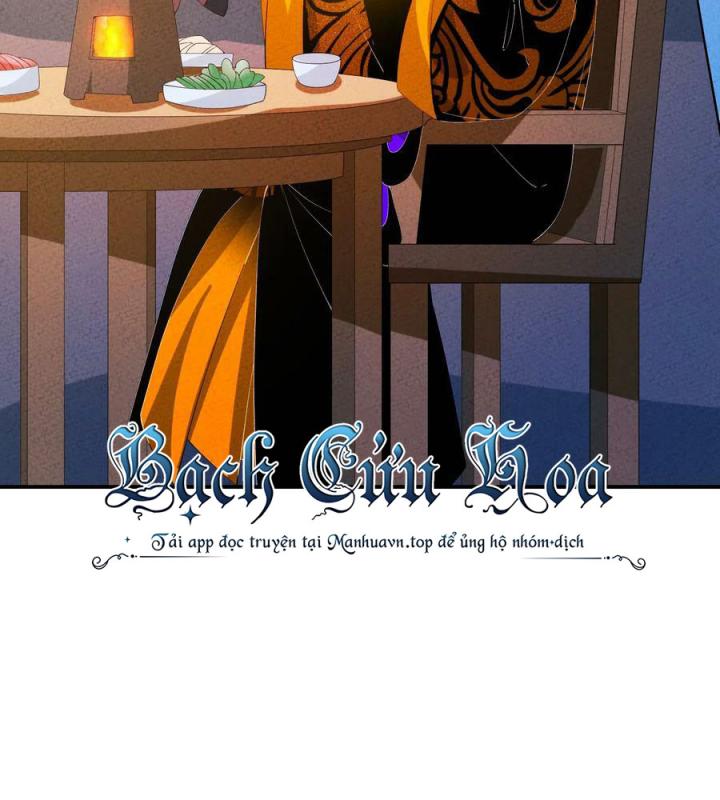 Là Thánh Hoàng Chính Đạo, Ta Cưới Ma Tôn Tà Đạo？！ Chapter 118 - Trang 2