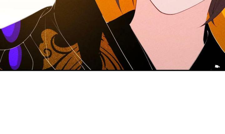 Là Thánh Hoàng Chính Đạo, Ta Cưới Ma Tôn Tà Đạo？！ Chapter 118 - Trang 2