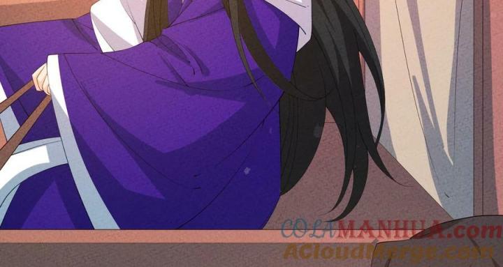 Là Thánh Hoàng Chính Đạo, Ta Cưới Ma Tôn Tà Đạo？！ Chapter 118 - Trang 2