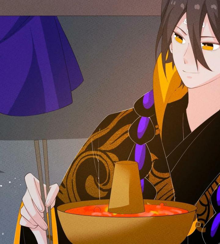 Là Thánh Hoàng Chính Đạo, Ta Cưới Ma Tôn Tà Đạo？！ Chapter 118 - Trang 2