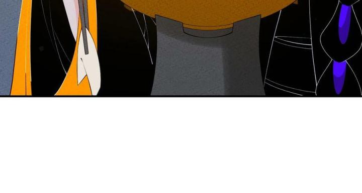 Là Thánh Hoàng Chính Đạo, Ta Cưới Ma Tôn Tà Đạo？！ Chapter 118 - Trang 2