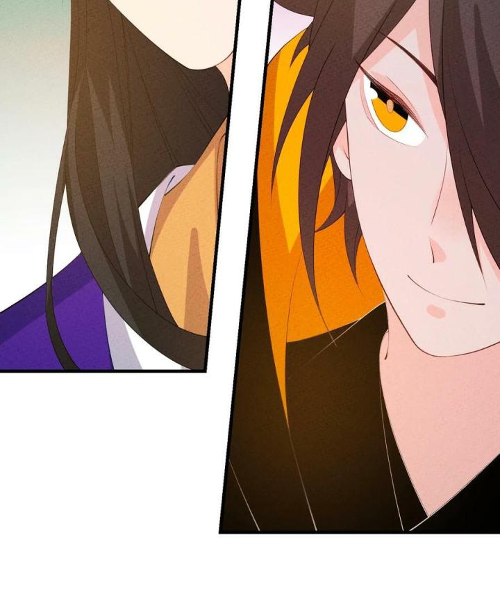 Là Thánh Hoàng Chính Đạo, Ta Cưới Ma Tôn Tà Đạo？！ Chapter 118 - Trang 2