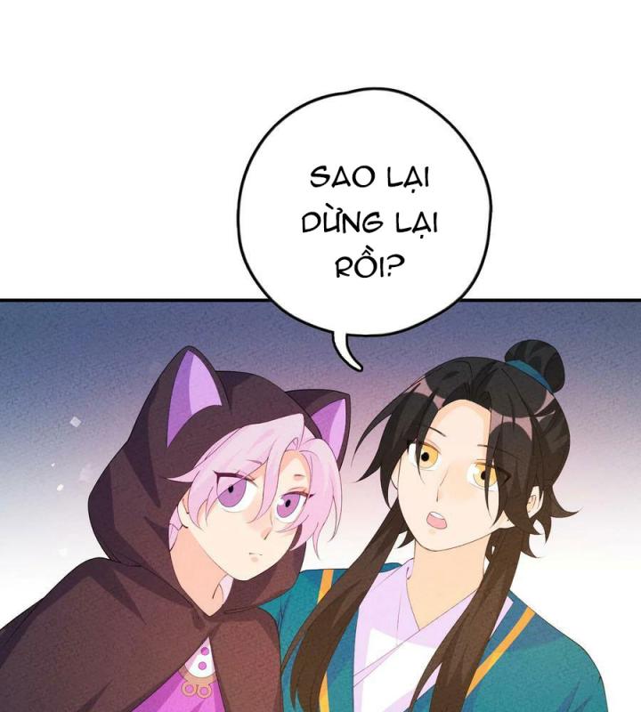 Là Thánh Hoàng Chính Đạo, Ta Cưới Ma Tôn Tà Đạo？！ Chapter 118 - Trang 2