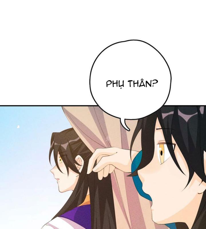 Là Thánh Hoàng Chính Đạo, Ta Cưới Ma Tôn Tà Đạo？！ Chapter 118 - Trang 2