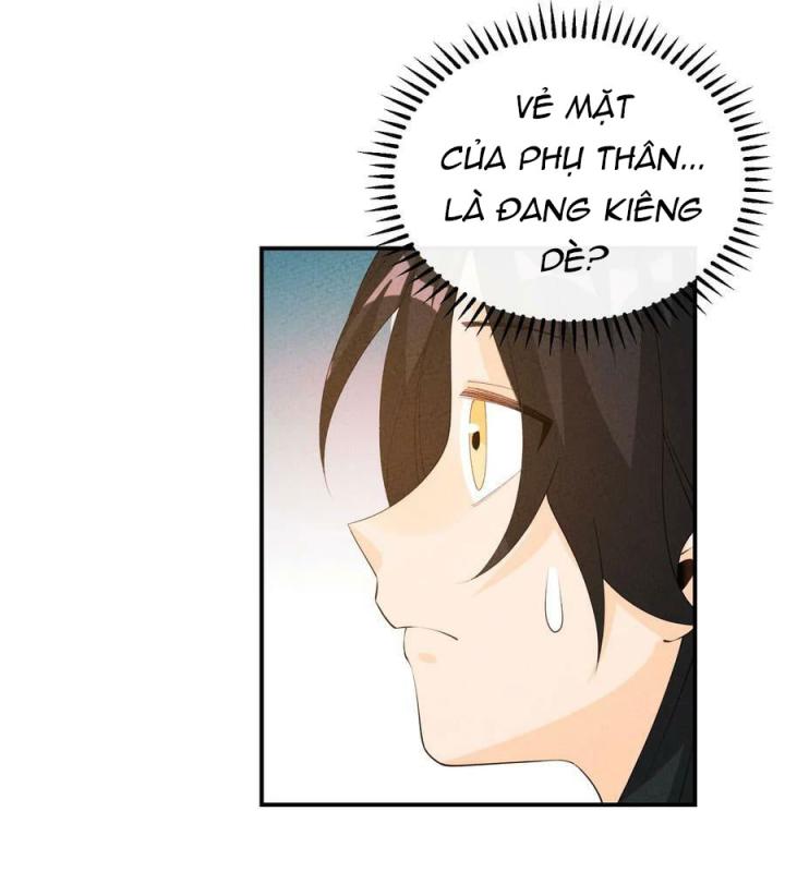 Là Thánh Hoàng Chính Đạo, Ta Cưới Ma Tôn Tà Đạo？！ Chapter 118 - Trang 2