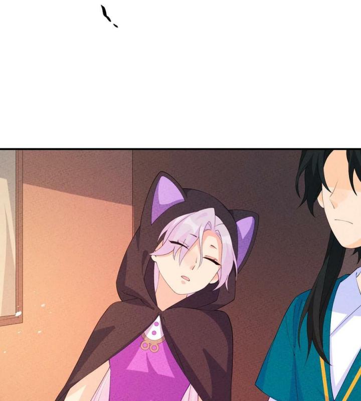 Là Thánh Hoàng Chính Đạo, Ta Cưới Ma Tôn Tà Đạo？！ Chapter 118 - Trang 2