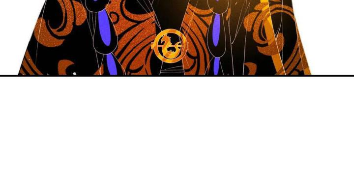 Là Thánh Hoàng Chính Đạo, Ta Cưới Ma Tôn Tà Đạo？！ Chapter 118 - Trang 2