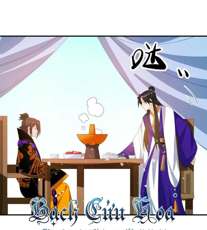 Là Thánh Hoàng Chính Đạo, Ta Cưới Ma Tôn Tà Đạo？！ Chapter 118 - Trang 2