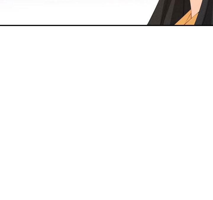 Là Thánh Hoàng Chính Đạo, Ta Cưới Ma Tôn Tà Đạo？！ Chapter 118 - Trang 2