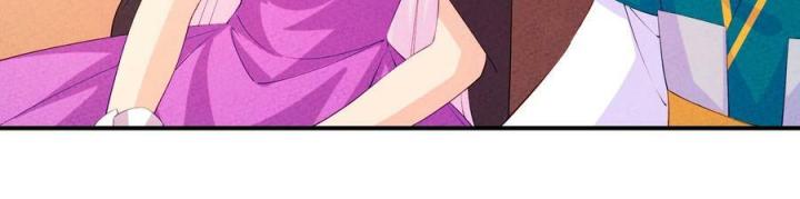 Là Thánh Hoàng Chính Đạo, Ta Cưới Ma Tôn Tà Đạo？！ Chapter 118 - Trang 2