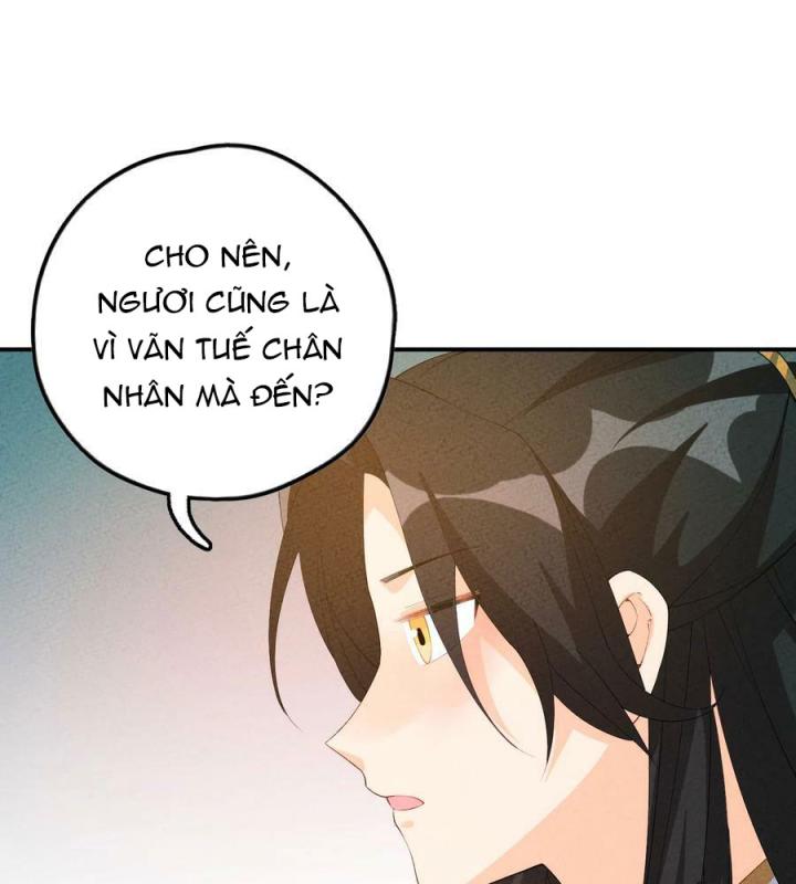 Là Thánh Hoàng Chính Đạo, Ta Cưới Ma Tôn Tà Đạo？！ Chapter 118 - Trang 2