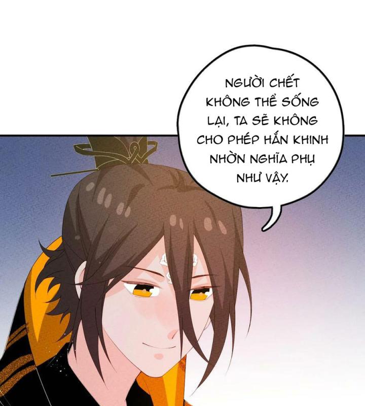 Là Thánh Hoàng Chính Đạo, Ta Cưới Ma Tôn Tà Đạo？！ Chapter 118 - Trang 2