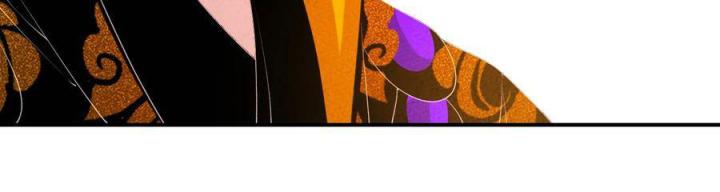 Là Thánh Hoàng Chính Đạo, Ta Cưới Ma Tôn Tà Đạo？！ Chapter 118 - Trang 2