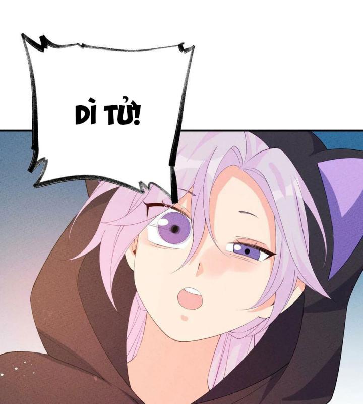 Là Thánh Hoàng Chính Đạo, Ta Cưới Ma Tôn Tà Đạo？！ Chapter 118 - Trang 2