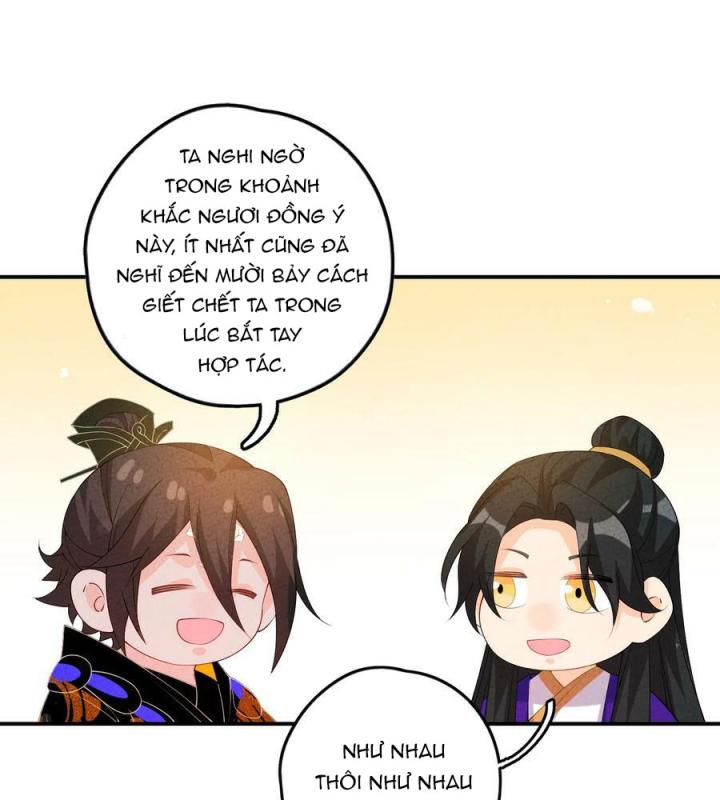 Là Thánh Hoàng Chính Đạo, Ta Cưới Ma Tôn Tà Đạo？！ Chapter 118 - Trang 2